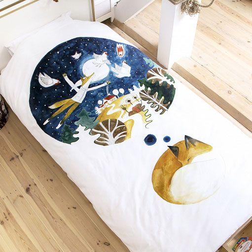 Bed linen - SLEEPY | Foonka